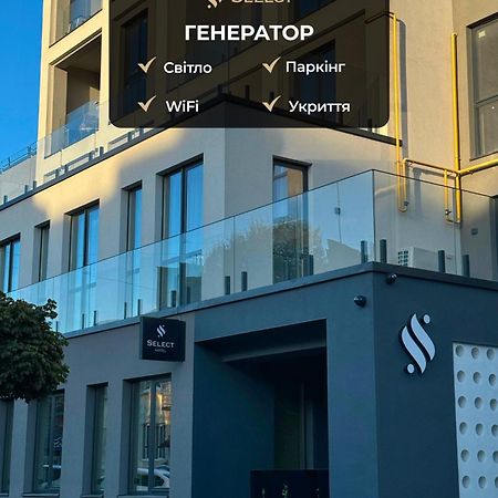 Select Hotel Lviv Luaran gambar